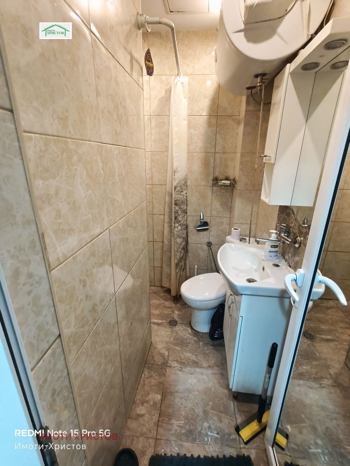 ������� 2-����� | Imot.bg � ����������� 5
