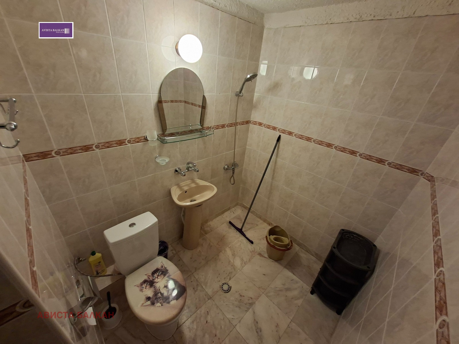 ������� 3-����� | Imot.bg � ����������� 6