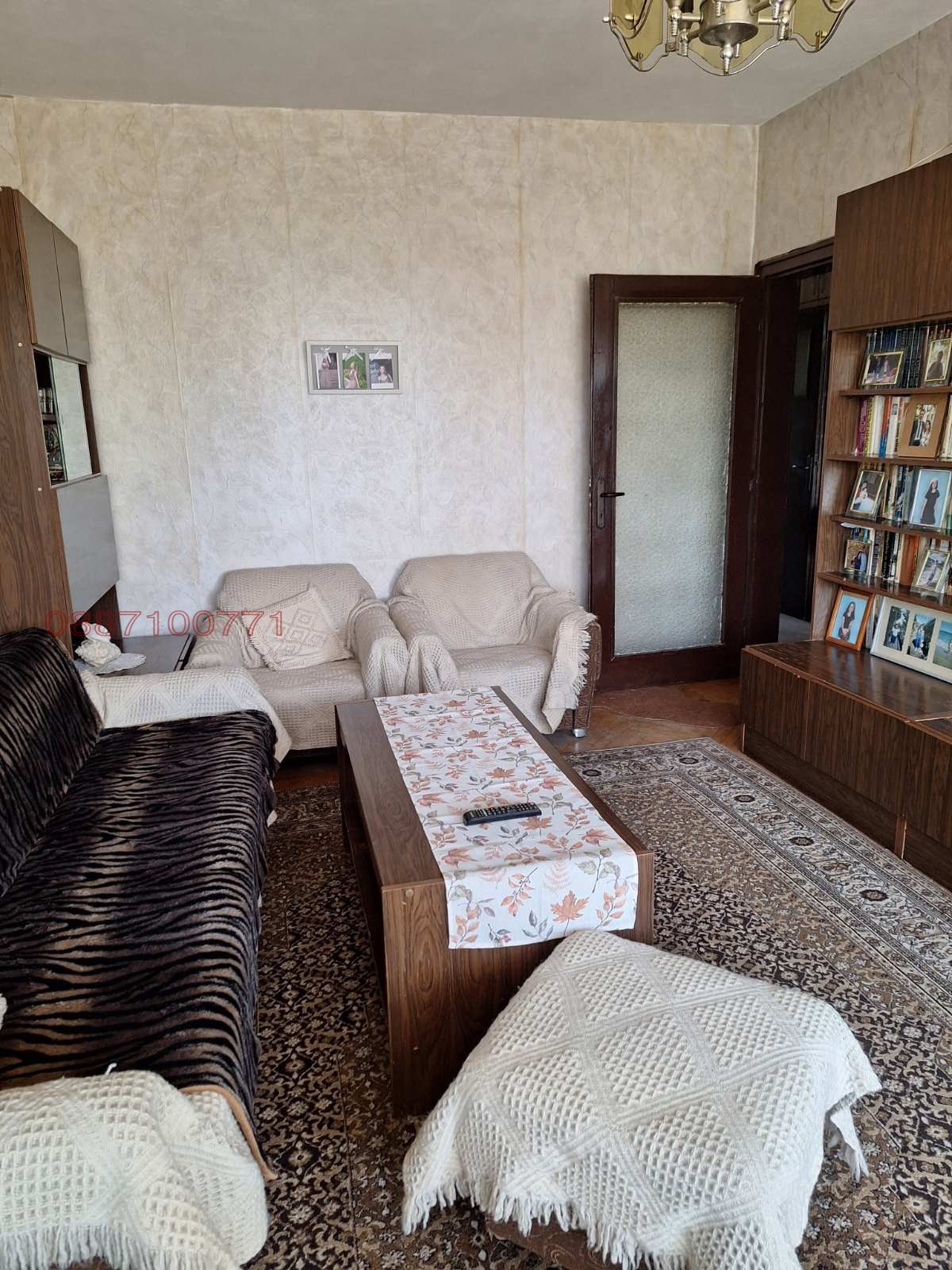 ������� 3-����� | Imot.bg � ����������� 2