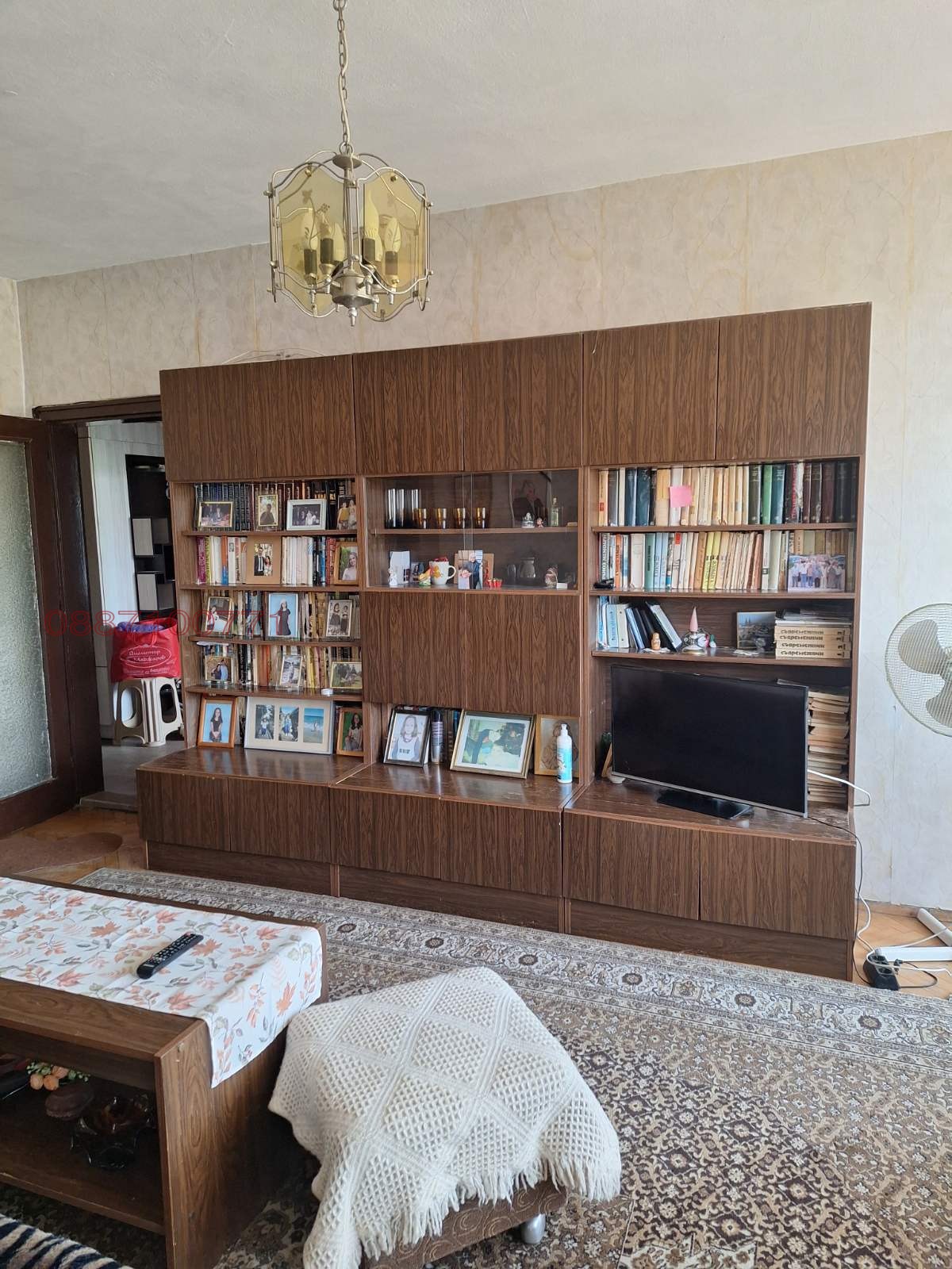 ������� 3-����� | Imot.bg � ����������� 1