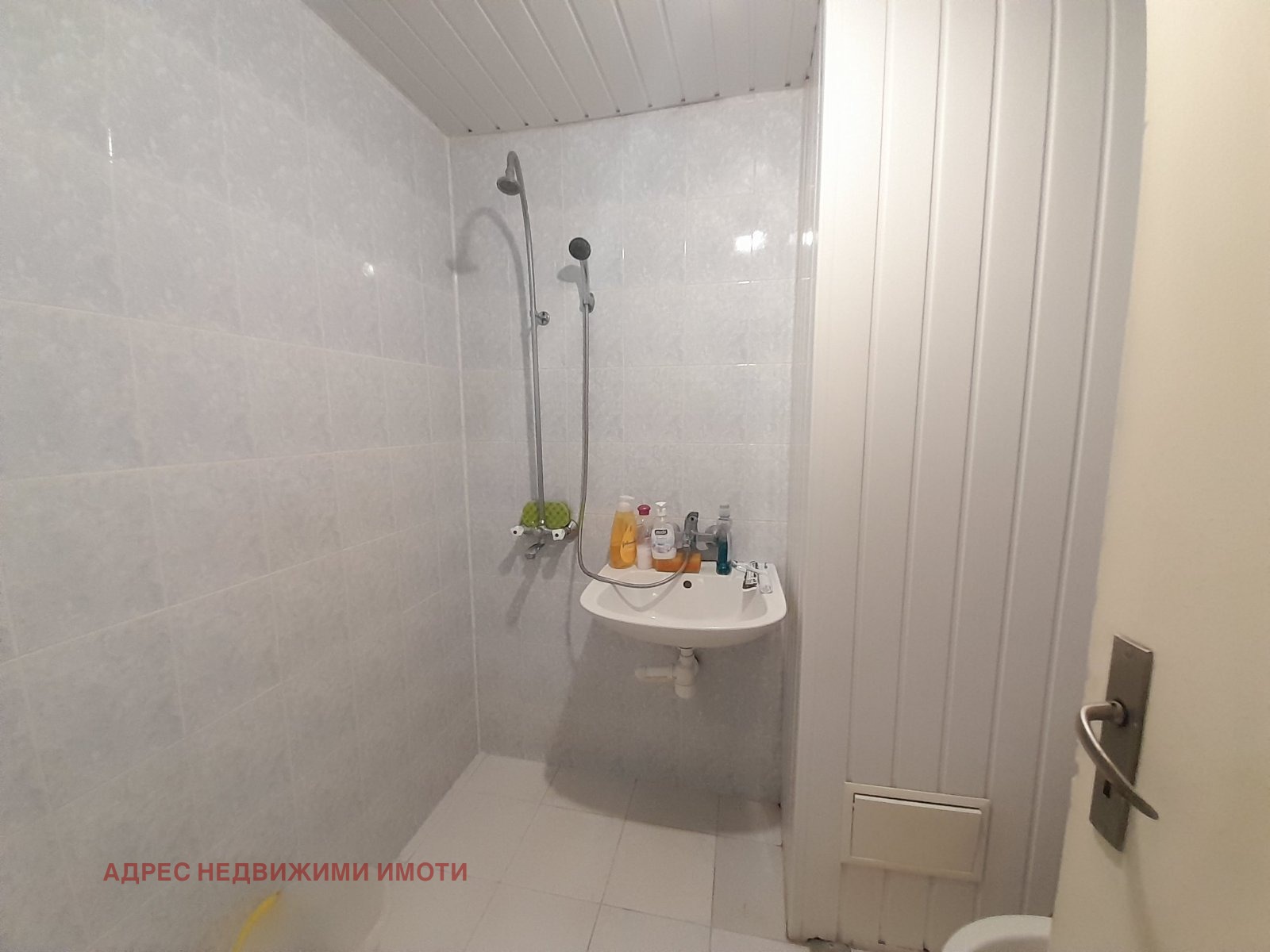 ������� ���������� | Imot.bg � ����������� 6