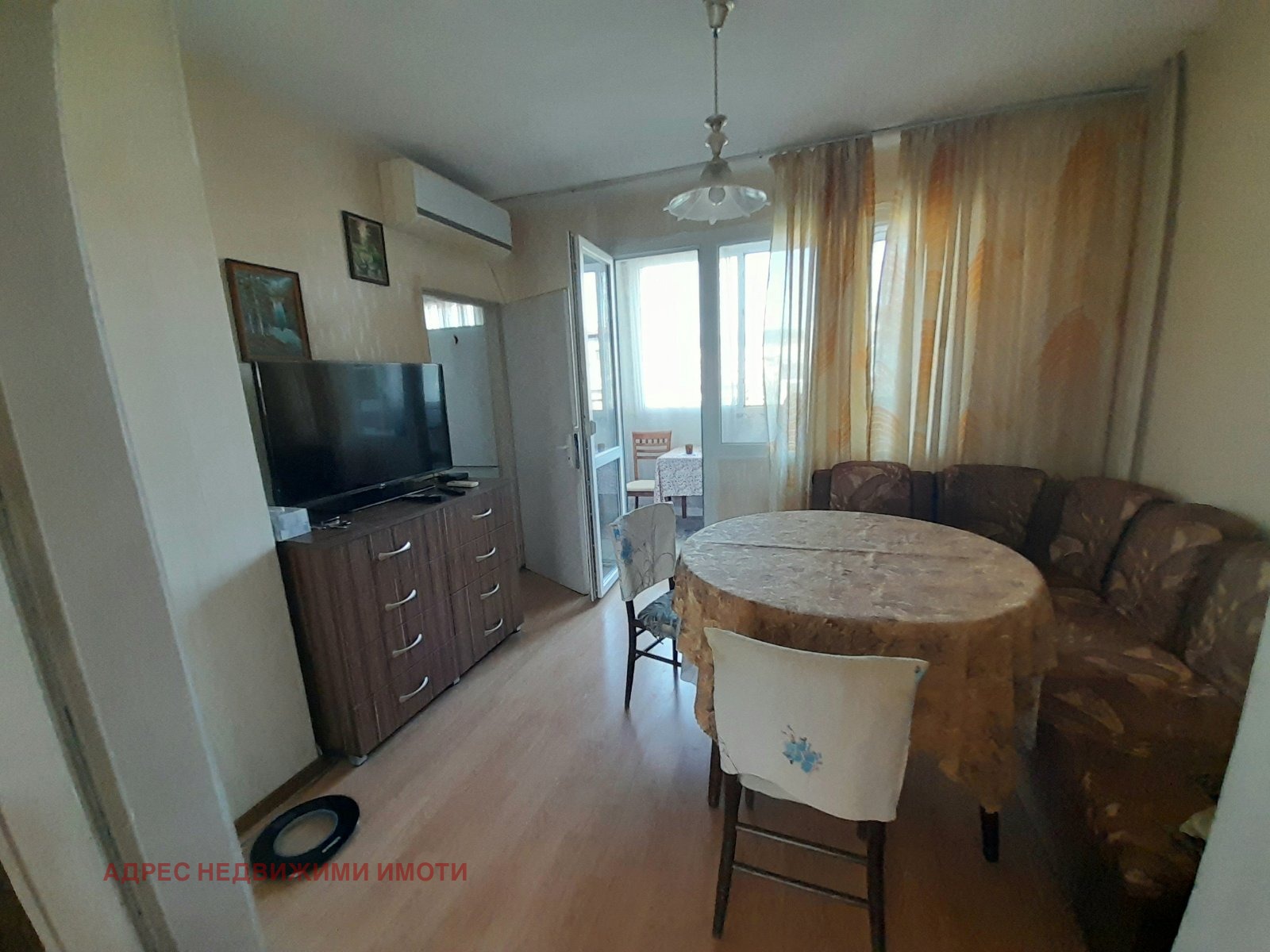 ������� ���������� | Imot.bg � ����������� 2