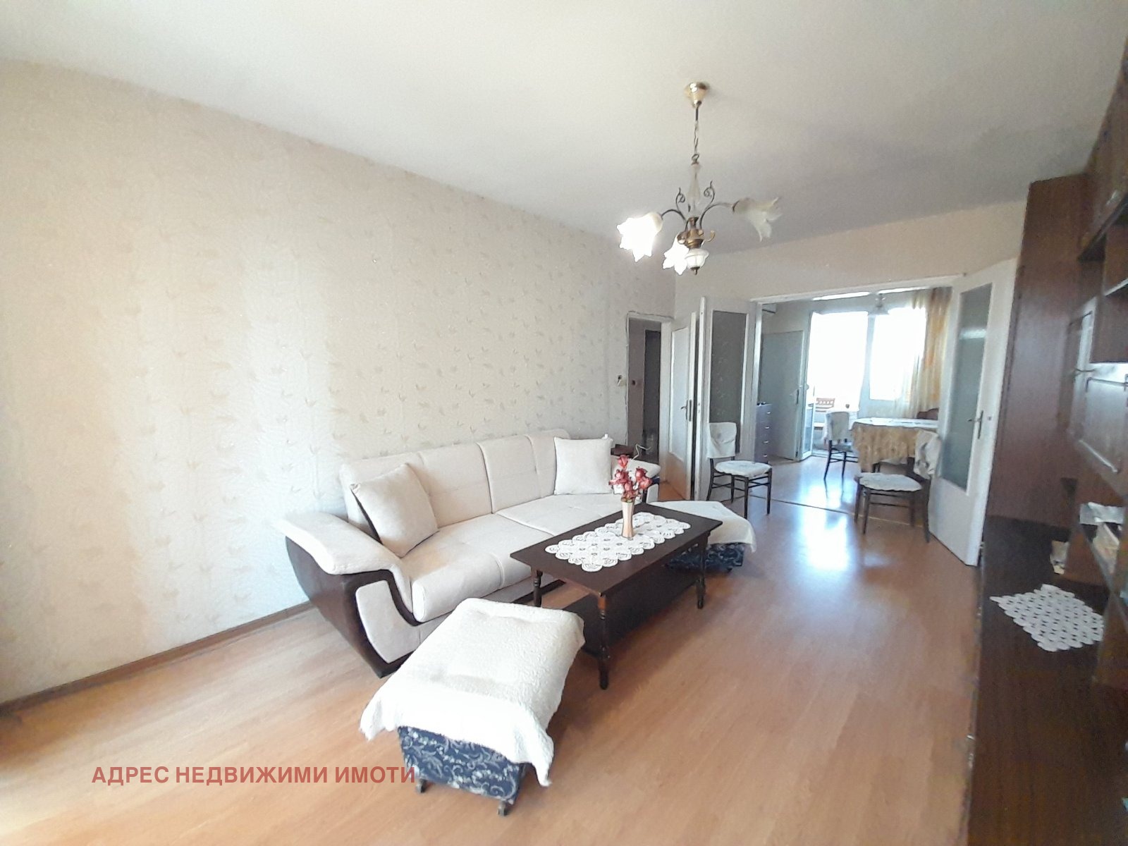 ������� ���������� | Imot.bg � ����������� 3
