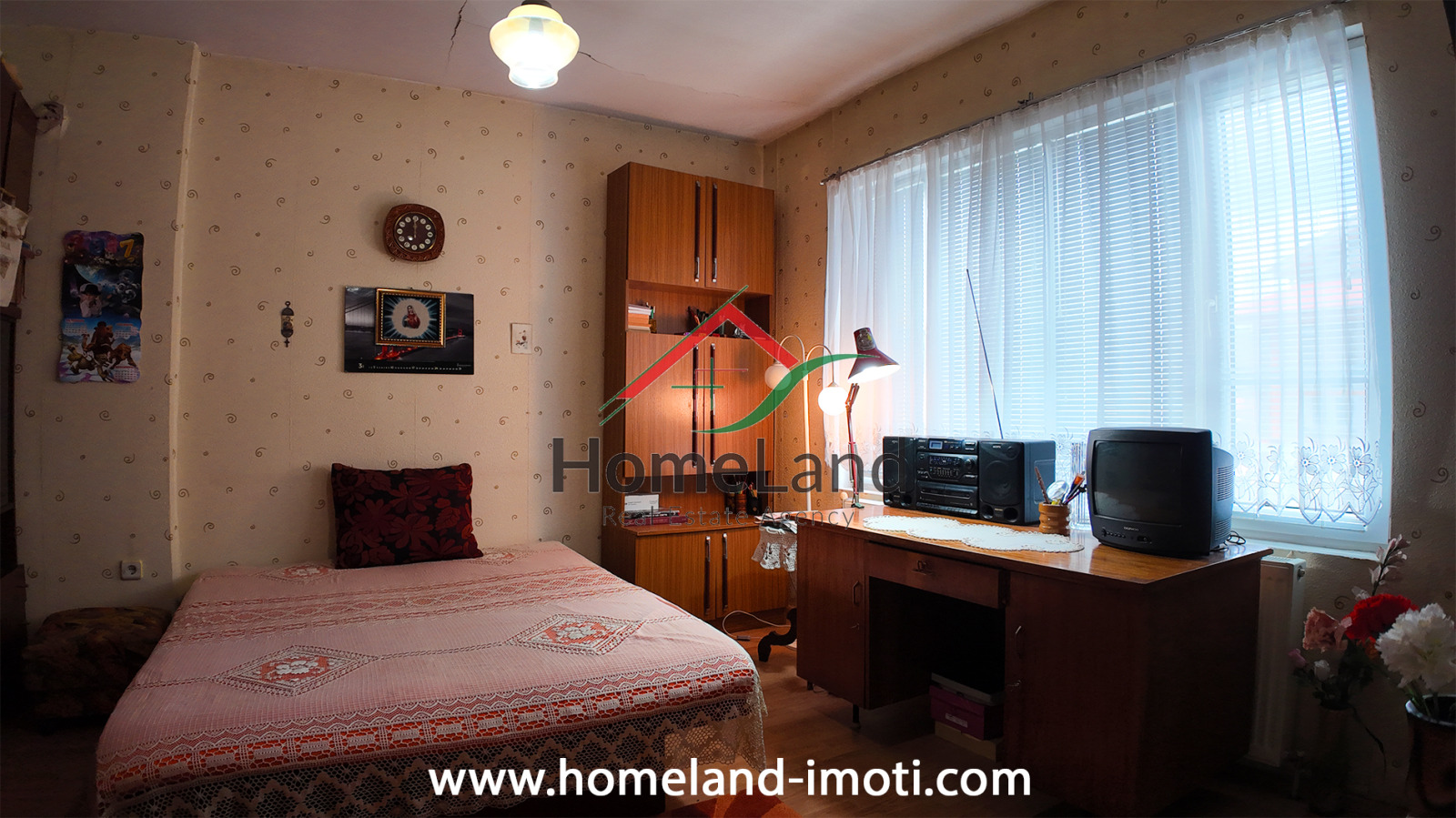 ������� ���� | Imot.bg � ����������� 9