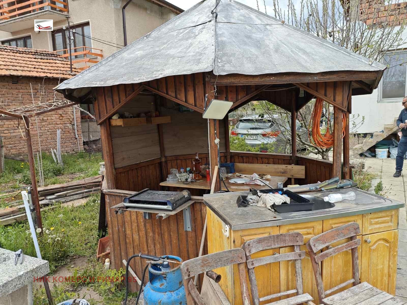 ������� ���� | Imot.bg � ����������� 3