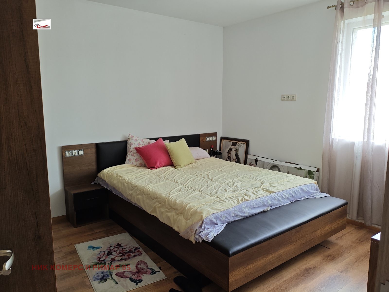 ������� ���� | Imot.bg � ����������� 8