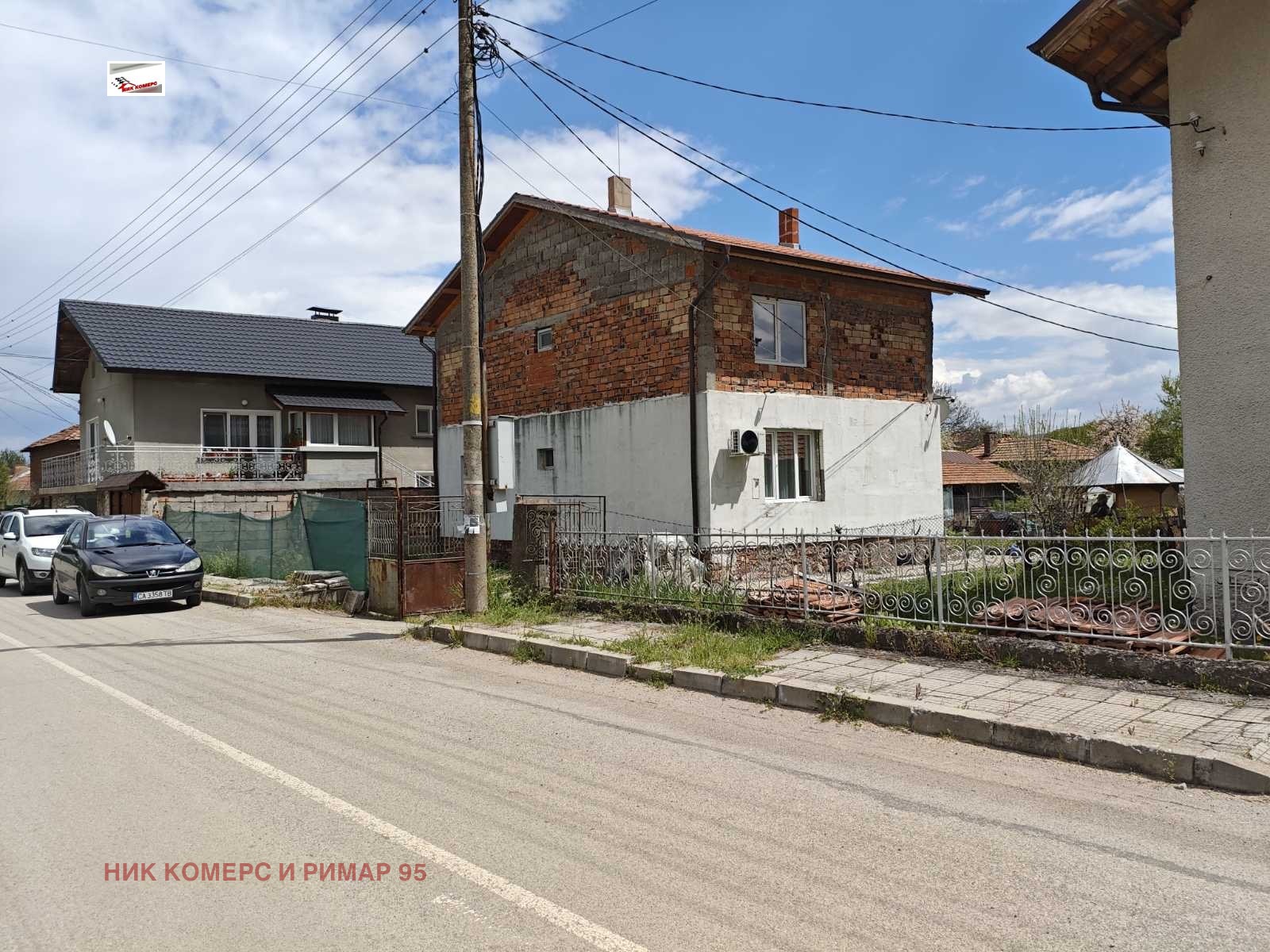 ������� ���� | Imot.bg � ����������� 1
