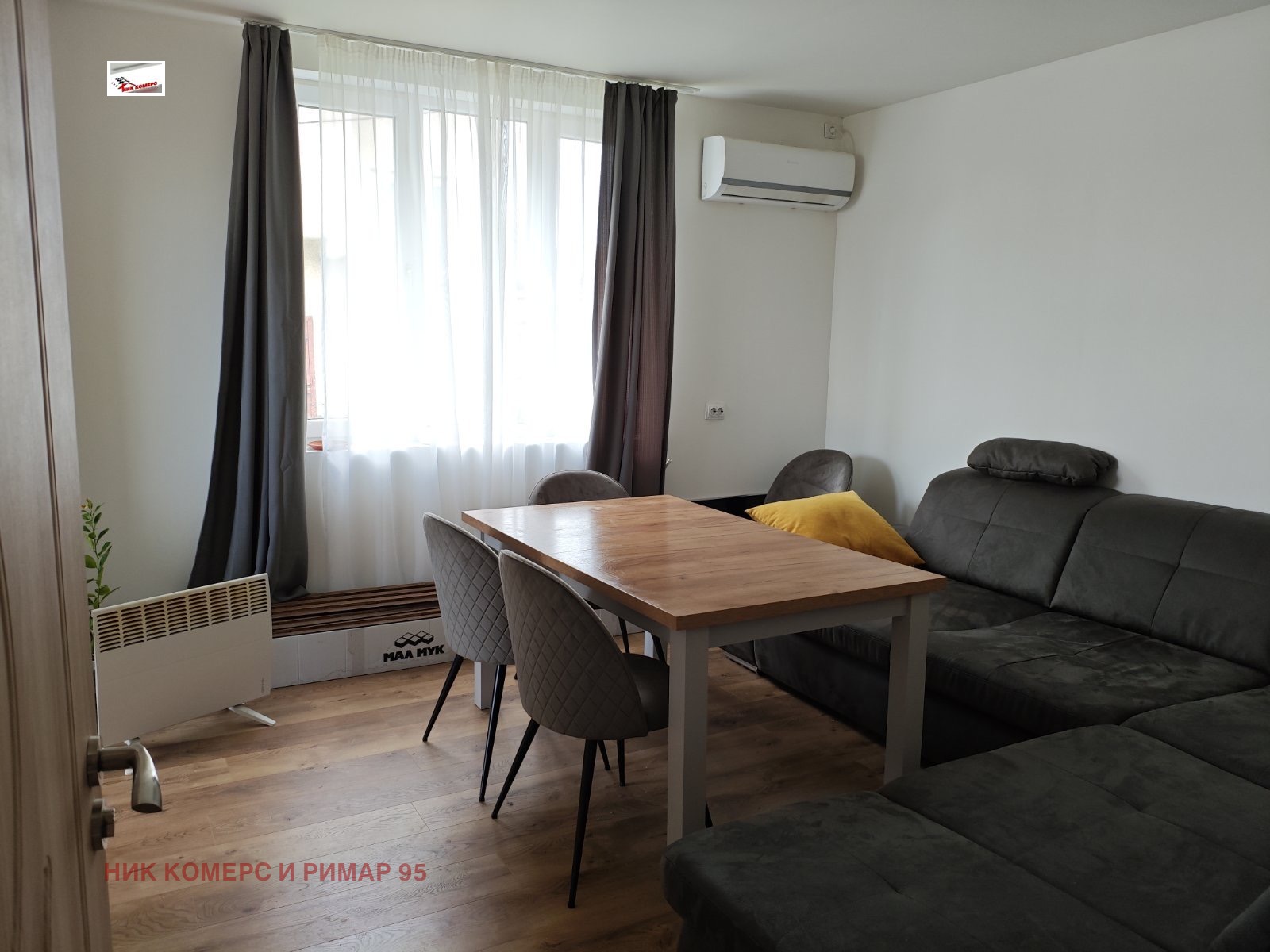 ������� ���� | Imot.bg � ����������� 7