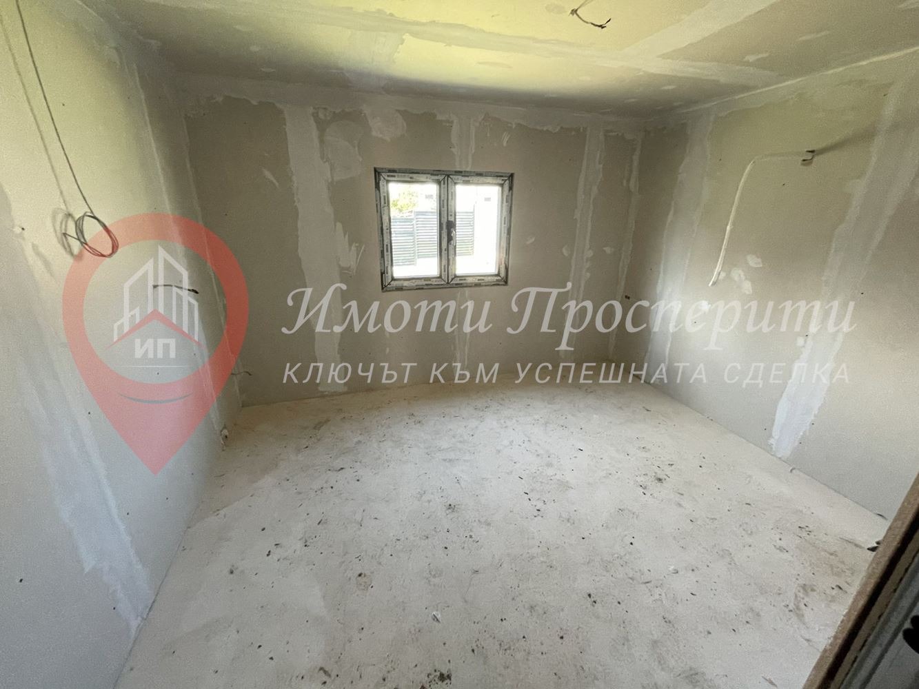 ������� ���� | Imot.bg � ����������� 10