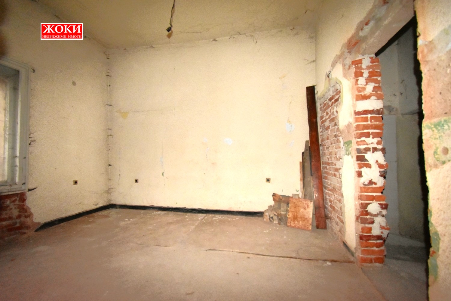 ������� ������ ������ | Imot.bg � ����������� 4