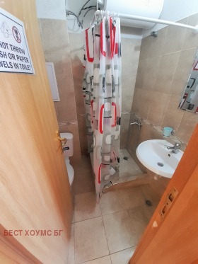 ������� 1-����� | Imot.bg � ����� ������ 9