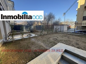 ������� 2-����� | Imot.bg � ����� ������ 8