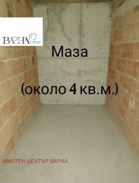 ������� 2-����� | Imot.bg � ����� ������ 11