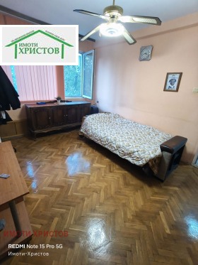 ������� 2-����� | Imot.bg � ����� ������ 2