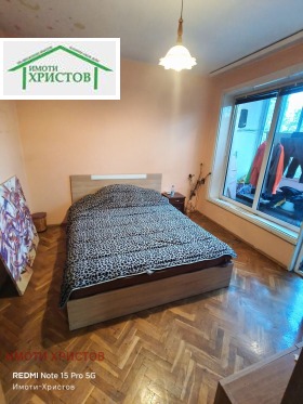 ������� 2-����� | Imot.bg � ����� ������ 6