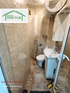 ������� 2-����� | Imot.bg � ����� ������ 5