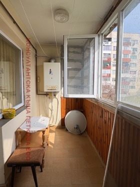 ������� 3-����� | Imot.bg � ����� ������ 13