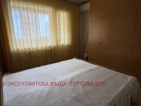 ������� 3-����� | Imot.bg � ����� ������ 11