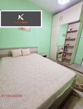 ������� 3-����� | Imot.bg � ����� ������ 9