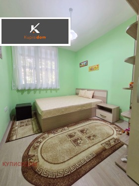 ������� 3-����� | Imot.bg � ����� ������ 8