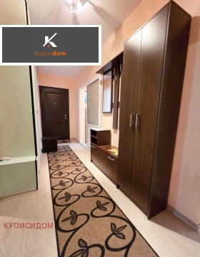 ������� 3-����� | Imot.bg � ����� ������ 14