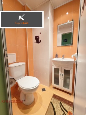 ������� 3-����� | Imot.bg � ����� ������ 12