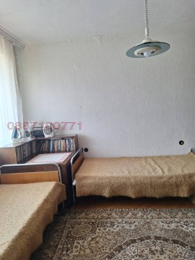 ������� 3-����� | Imot.bg � ����� ������ 3