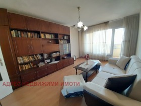 ������� ���������� | Imot.bg � ����� ������ 4