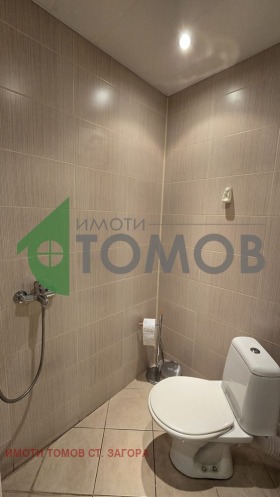 ������� ���� | Imot.bg � ����� ������ 13