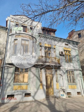 Hus Gulv Tsentar, Plovdiv 1