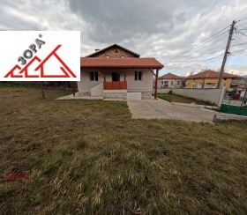 Casa Ruska Bela, região Vratsa 15