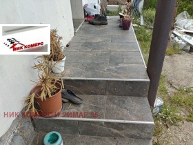 ������� ���� | Imot.bg � ����� ������ 4