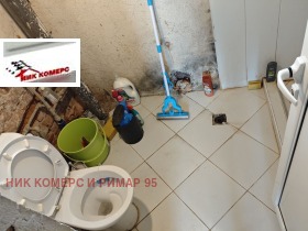 ������� ���� | Imot.bg � ����� ������ 11