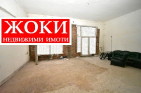 ������� ������ ������ | Imot.bg � ����� ������ 2