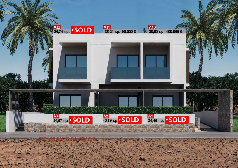 Продава 2-СТАЕН, Извън страната, област Извън страната, снимка 2 - Апартаменти - 52035528