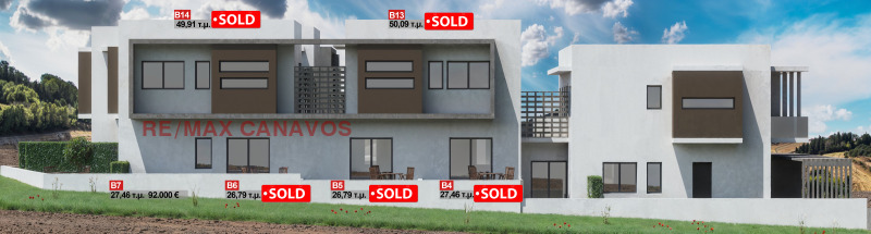 Продава 2-СТАЕН, Извън страната, област Извън страната, снимка 3 - Апартаменти - 52035528