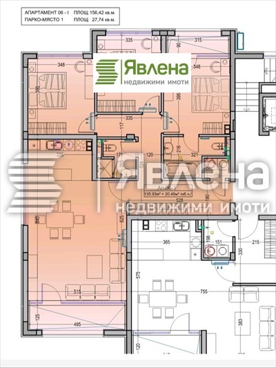 Продава МНОГОСТАЕН, гр. София, Драгалевци, снимка 13 - Aпартаменти - 49364758