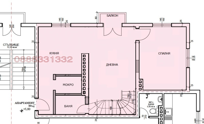 Продава МЕЗОНЕТ, гр. Плевен, Идеален център, снимка 7 - Aпартаменти - 48620469