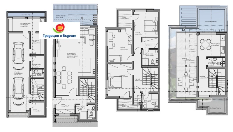 Продава КЪЩА, гр. София, Горна баня, снимка 16 - Къщи - 48261313