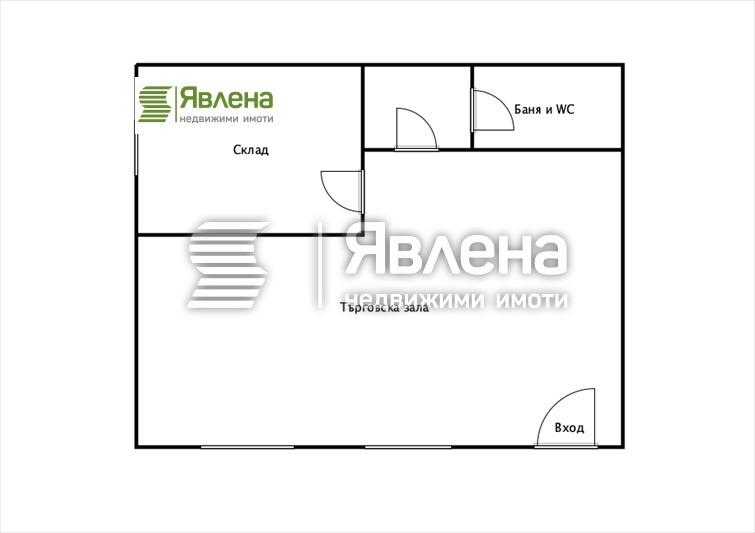Продаја  Схоп Софија , Бојана , 48 м2 | 19203766 - слика [5]