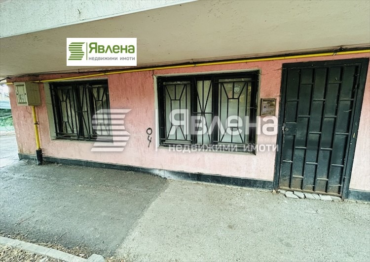 Продава МАГАЗИН, град София, Бояна • 105000 € • 63292428 — Holmes.bg