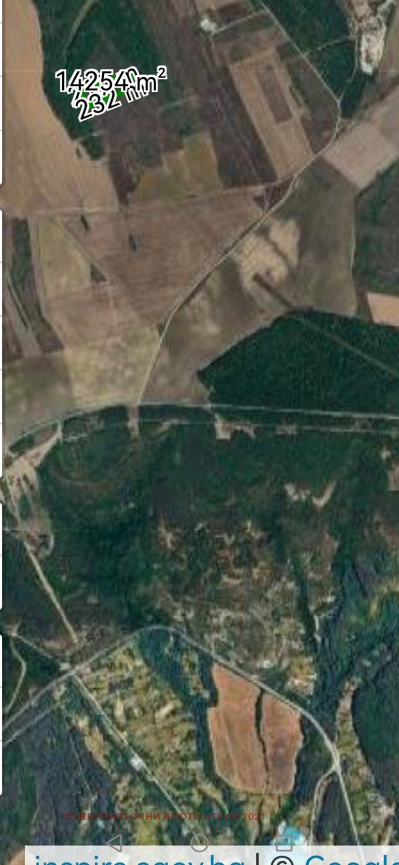 Продава ЗЕМЕДЕЛСКА ЗЕМЯ, гр. Аксаково, област Варна