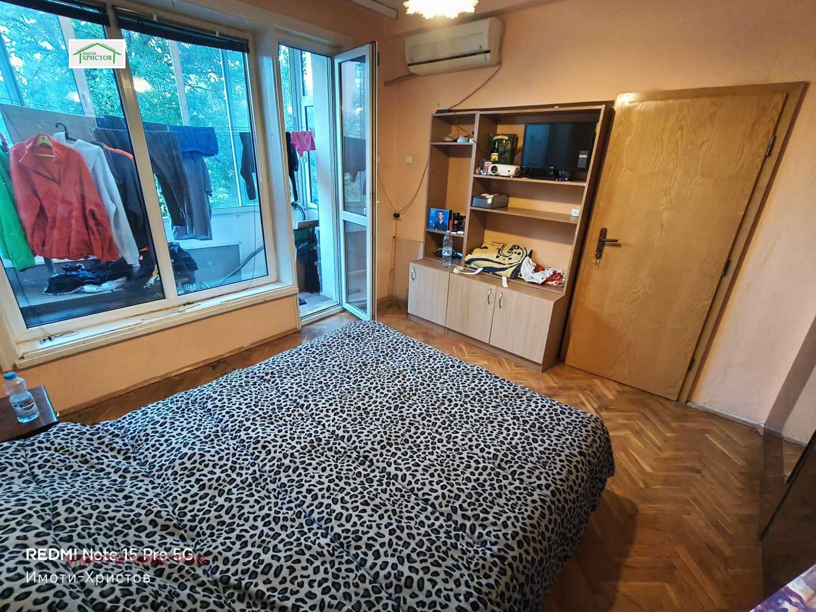 Продава 2-СТАЕН, гр. Шумен, Херсон, снимка 7 - Апартаменти - 56596708