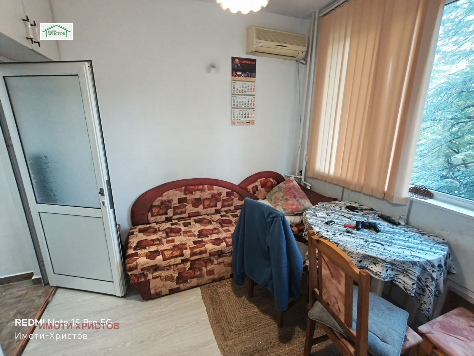 Продава 2-СТАЕН, гр. Шумен, Херсон, снимка 4 - Апартаменти - 56596708