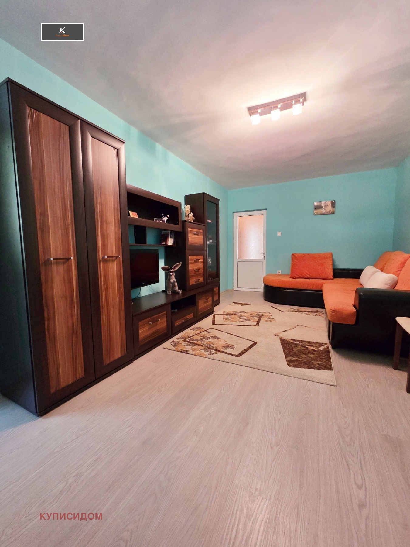 Продава 3-СТАЕН, гр. Стара Загора, Център