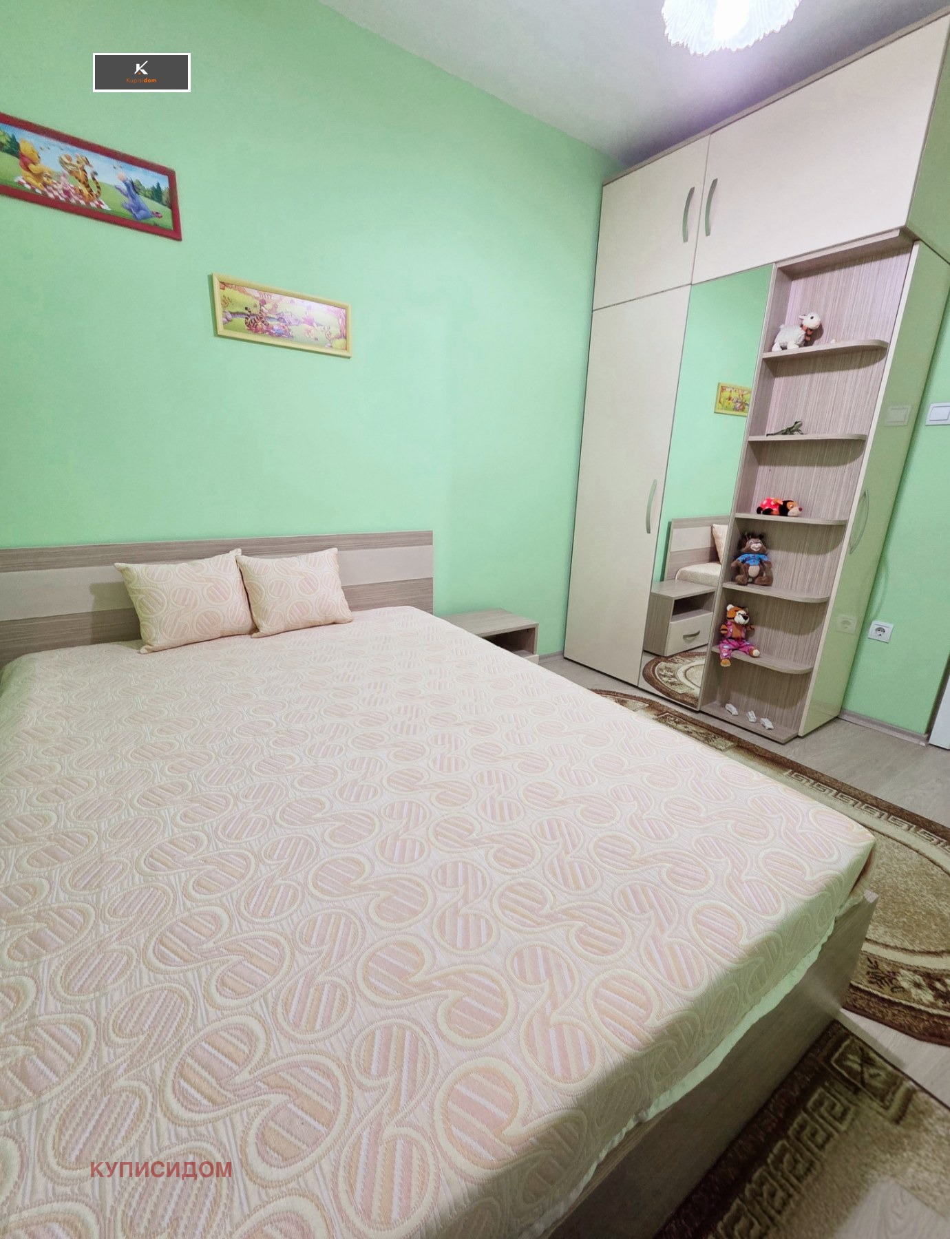 Продава 3-СТАЕН, гр. Стара Загора, Център, снимка 9 - Апартаменти - 55710039