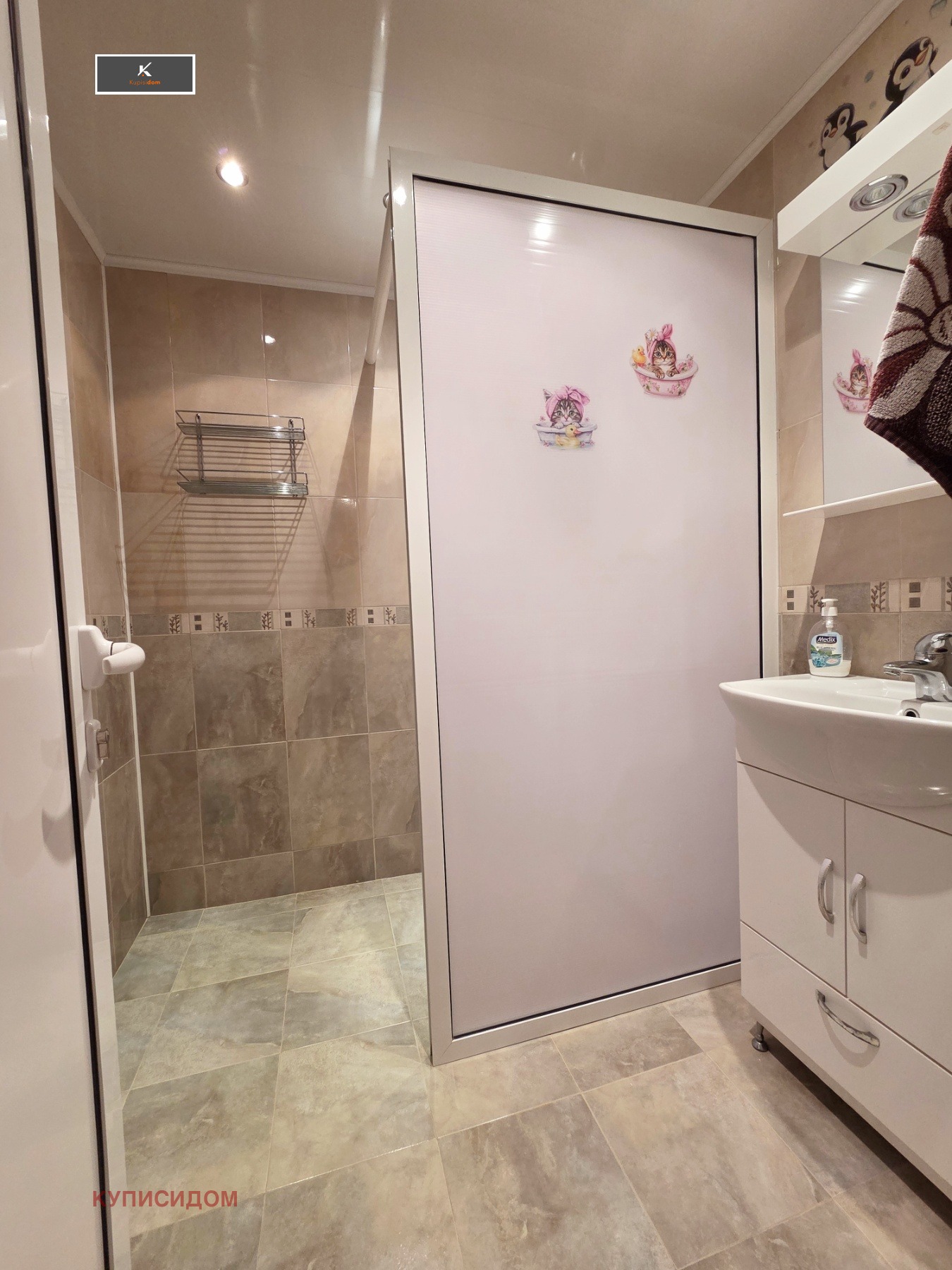 Продава 3-СТАЕН, гр. Стара Загора, Център, снимка 10 - Апартаменти - 55710039