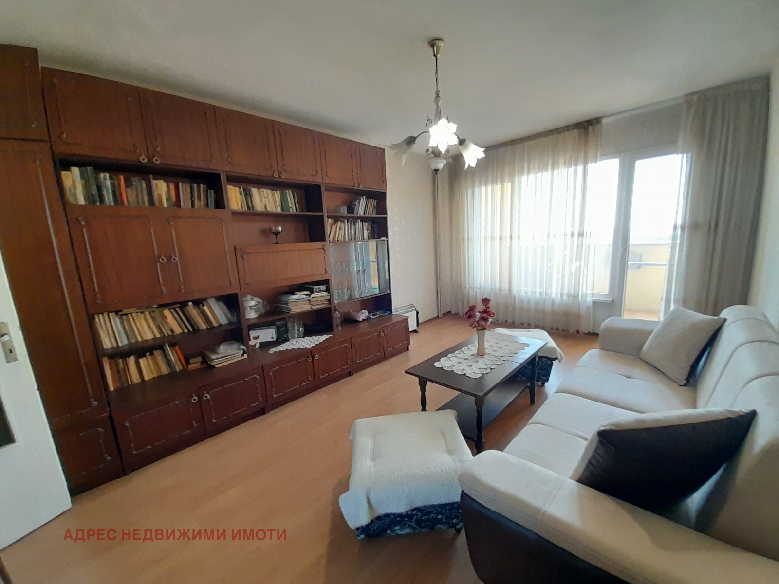 Продава МНОГОСТАЕН, гр. Стара Загора, Център, снимка 4 - Апартаменти - 55613517