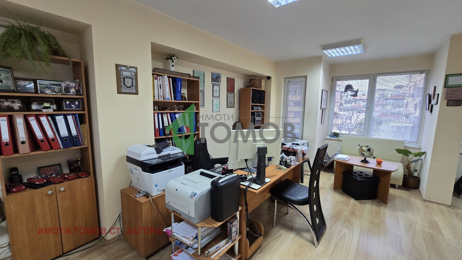 Продава ОФИС, гр. Стара Загора, Център, снимка 2 - Офиси - 53735136