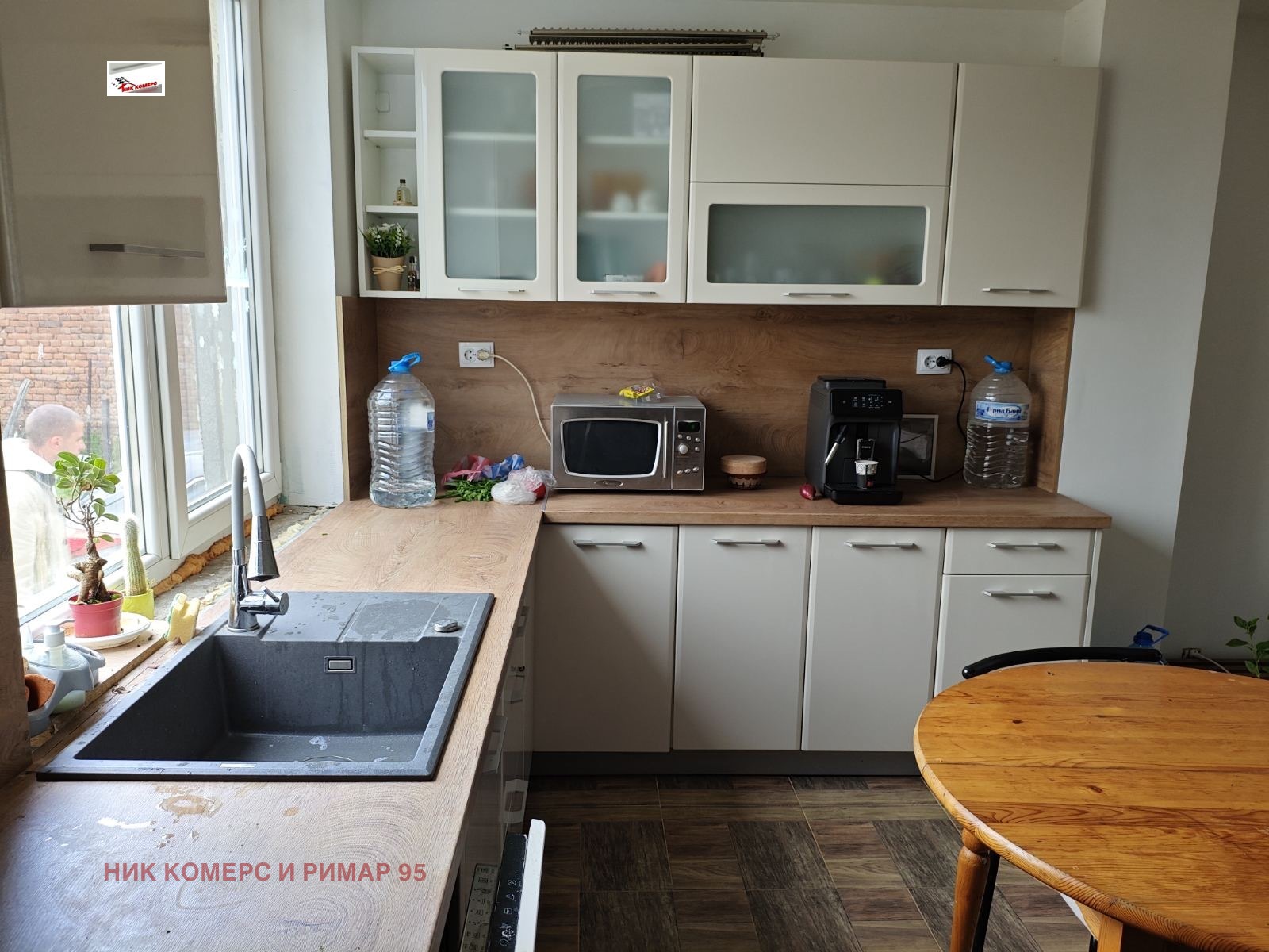 Продава КЪЩА, с. Ярджиловци, област Перник, снимка 5 - Къщи - 54407340